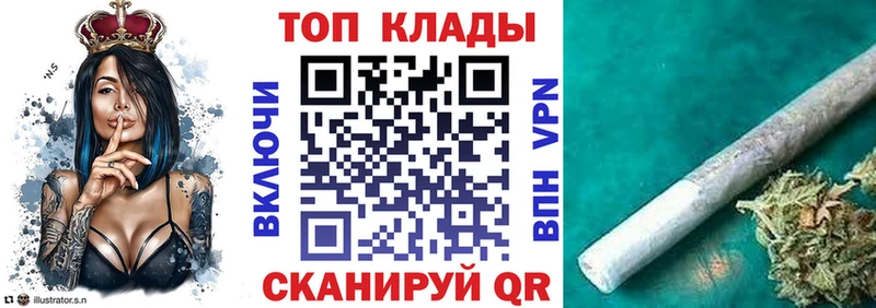 Цена Химки Амфетамин  ОМГ ОМГ ONION  Мефедрон  МАРИХУАНА  Гашиш  APVP 