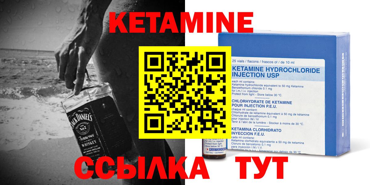 APVP Химки
