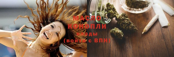 ешки Лабытнанги