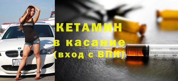ешки Лабытнанги