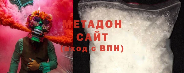 дмт Лиски