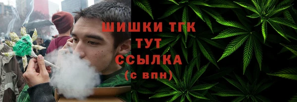 2c-b Ладушкин