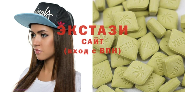 дмт Лиски