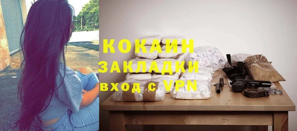мескалин Липки