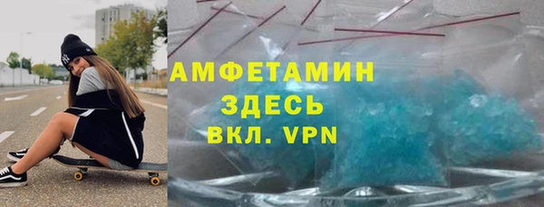 2c-b Ладушкин