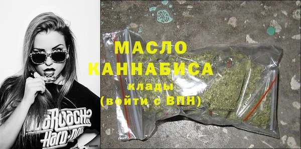 ешки Лабытнанги