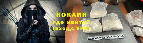 ешки Лабытнанги