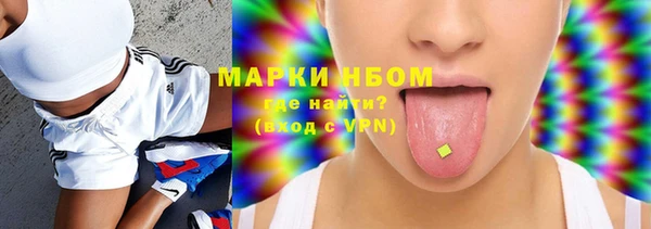 мескалин Липки