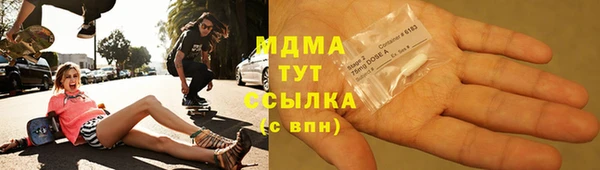 ешки Лабытнанги