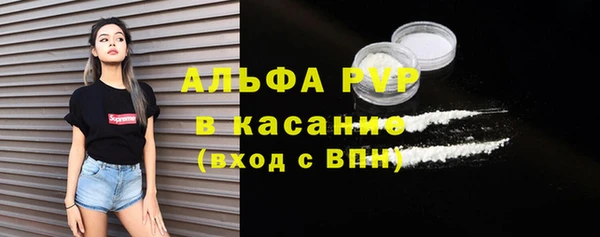 ешки Лабытнанги
