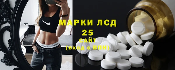 мескалин Липки