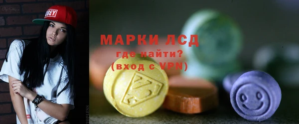 мескалин Липки