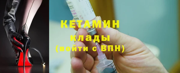 ешки Лабытнанги