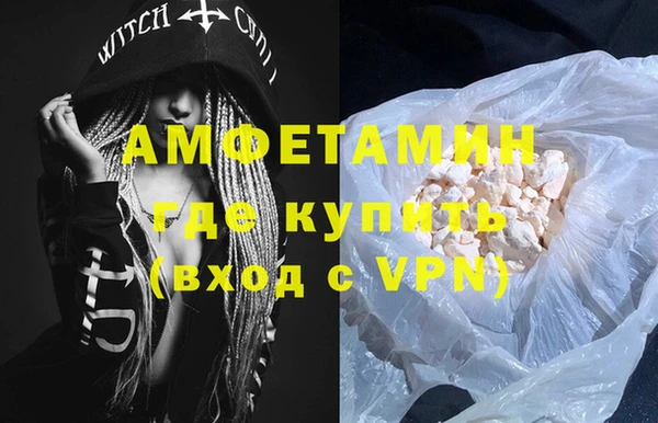 2c-b Ладушкин