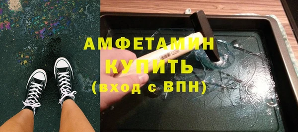 дмт Лиски