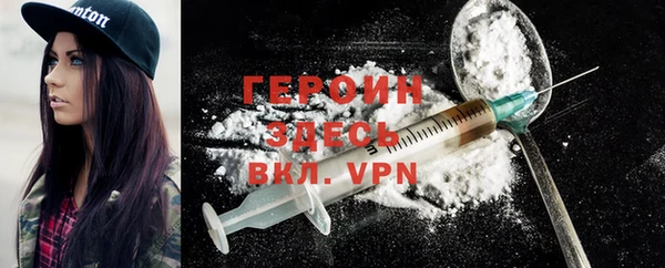 2c-b Ладушкин