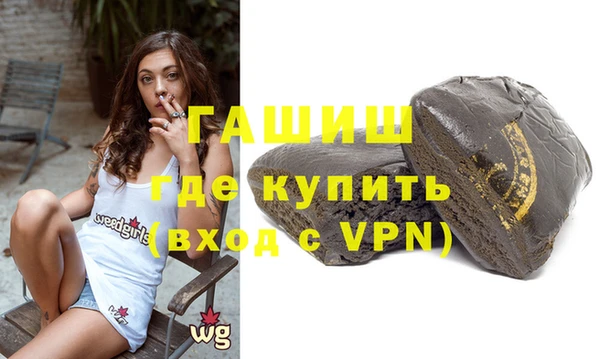 ешки Лабытнанги
