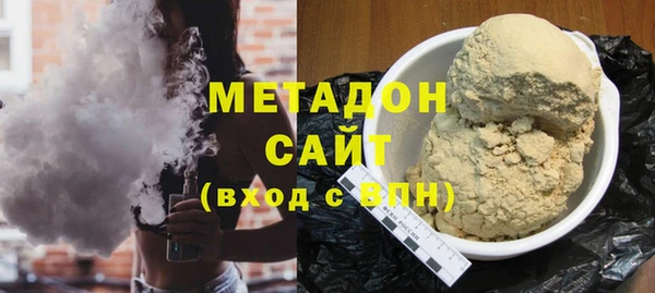 мескалин Липки