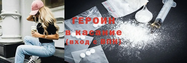 2c-b Ладушкин