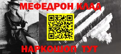 не бодяженный Гагарин