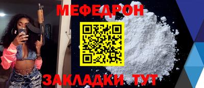 не бодяженный Гагарин