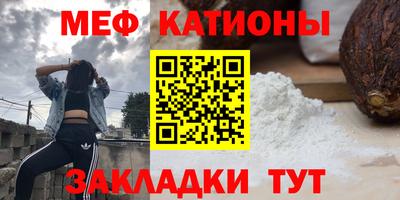 трава Гатчина