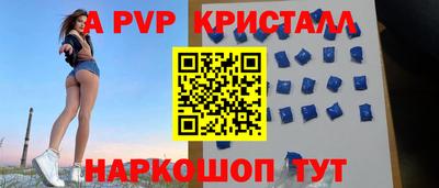 трава Гатчина