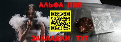 трава Гатчина