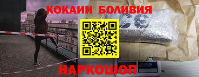 сатива Азнакаево