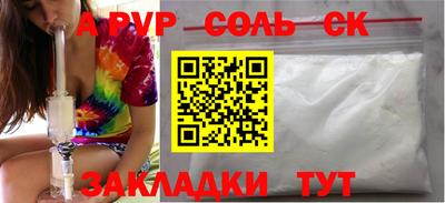 не бодяженный Гагарин