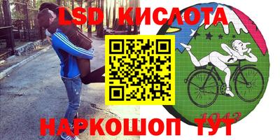 не бодяженный Гагарин