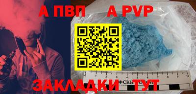 амфетамин Абакан