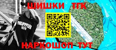 трава Гатчина