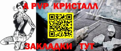 трава Гатчина