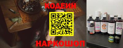 трава Гатчина