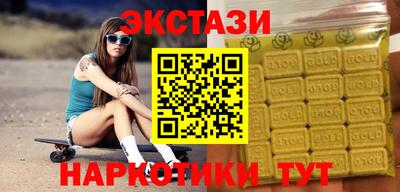 трава Гатчина