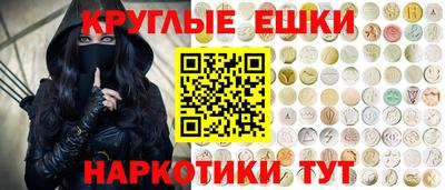 трава Гатчина