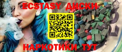 трава Гатчина