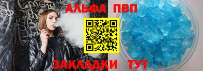 не бодяженный Гагарин