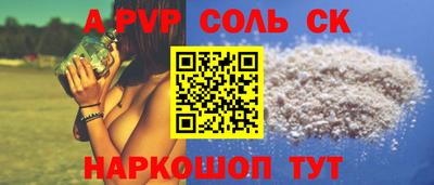 не бодяженный Гагарин