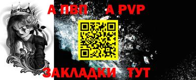 амфетамин Абакан