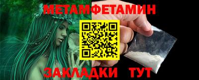 не бодяженный Гагарин