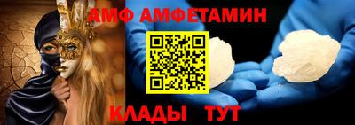 трава Гатчина