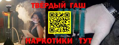трава Гатчина