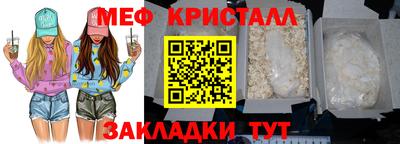 трава Гатчина