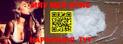 трава Гатчина